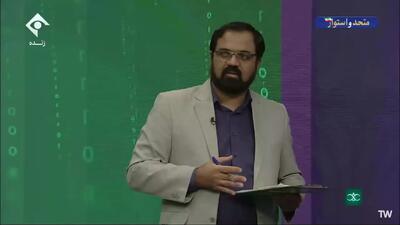  خبر توافق دولت با مالک تلگرام شایعه است!