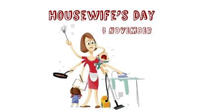  ۳ نوامبر روز جهانی زنان خانه‌دار است