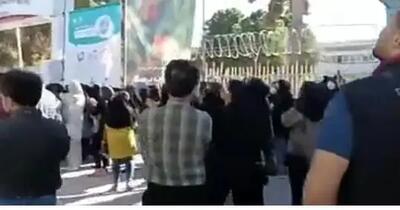  تجمع پرستاران کرمانشاه در اعتراض به بی‌عدالتی