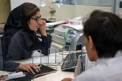  ماجرای دریافت وام ۵۰ میلیونی با سهام عدالت چیست؟