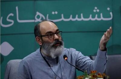 «رامتین شهبازی» دبیر هشتمین دوره انتخاب بهترین کتاب سینمایی سال