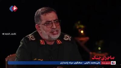  سخنگوی سپاه: بهمن سال گذشته فرض قرارگاه خاتم بر قطعی‌ بودن جنگ بود + فیلم