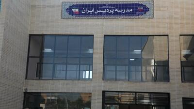  خشت امید در «پردیس ایران»