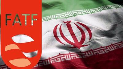  جریانی قصد تضعیف پرونده ایران در FATF را دارد