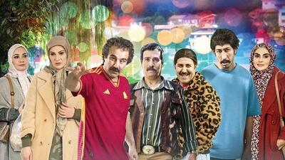  تاریخ و ساعت پخش مجدد سریال «پایتخت» از شبکه آی فیلم در آبان ۱۴۰۴