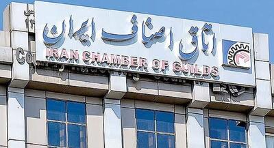  خودنویس و کاتب غیرقانونی است!