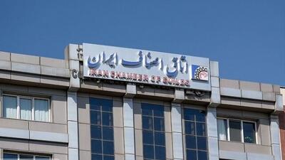  خودنویس و کاتب صدای اصناف را درآورد