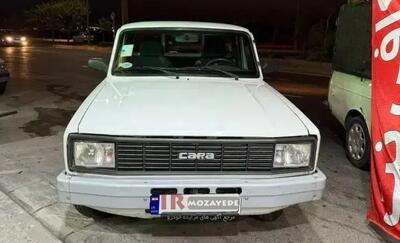  مزایده تعدادی از خودرو های مازاد زیر قیمت (شرکت پیمانکاری) شامل : وانت مزدا، نیسان، پیکان ،مینی بوس