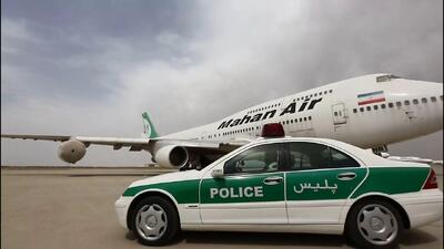  کشف بیش از چهار هزار میلیارد کالای قاچاق در مسیر مرز هوایی