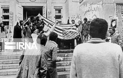  پیام امام خمینی(ره) به تسخیرکنندگان لانه جاسوسی؛ «جای خوبی را گرفته‌اید»