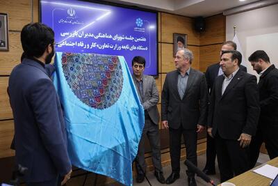  سامانه یکپارچه و هوشمند ارتباط بازرسان وزارت تعاون رونمایی شد