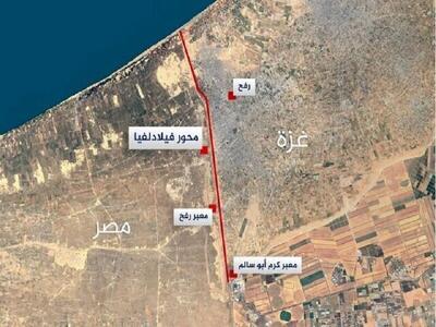  ارتش رژیم اشغالگر محور «فیلادلفیا» را بست