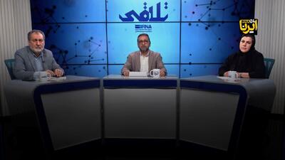  قتل‌های خانوادگی، زمینه‌ها و راه‌حل‌ها