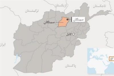  زلزله در شمال افغانستان /  ۱۱ کشته و حدود ۲۰۰ زخمی بر اساس آمار اولیه