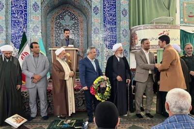  تجلیل از نخبه‌های قرآنی مازندران در قائم‌شهر