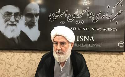  آیت‌الله نریمانی: یوم‌الله ۱۳ آبان آغازی برای نمایان کردن چهره واقعی آمریکا بود