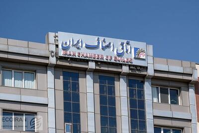  خودنویس و کاتب صدای اصناف را درآورد!