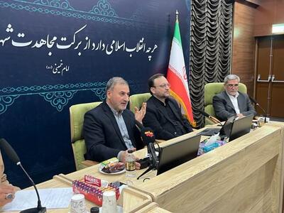  پیام‌آوران ایثار پلی میان نسل‌های گذشته و آینده هستند