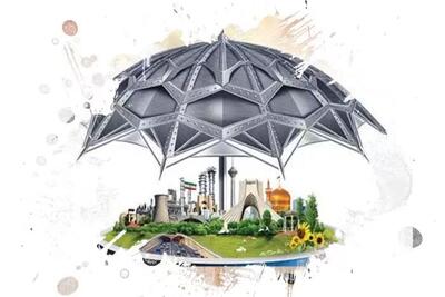  سمینار آمادگی در برابر تهدیدات زیستی و سایبری در مازندران برگزار شد