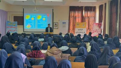  آغاز طرح مکمل‌یاری برای بیش از ۸۷ هزار دانش‌آموز چهارمحال و بختیاری