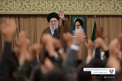  رهبر انقلاب: سفارت آمریکا اتاق توطئه علیه انقلاب بود