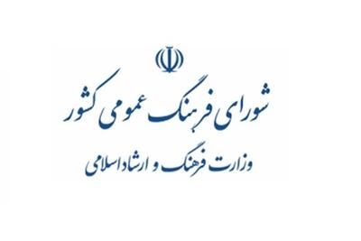  نوش‌دارو پس از ۳۹ سال!