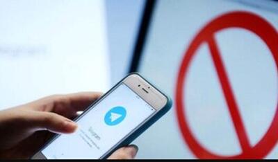  فیلترینگ سوژه جدید