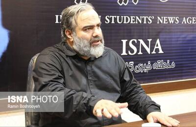 صیانت هوشمند فرهنگ ایرانی‌اسلامی، ماموریت شورای فرهنگ عمومی
