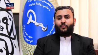  دو زلزله شدید در افغانستان؛ کمتر از دو ماه