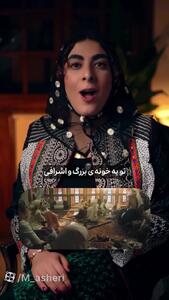  داستان سریال بامداد خمار چیه | سریال عاشقانه جدید بامداد خمار رمان بامداد خمار