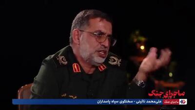  خبر مهم درباره حمله دوباره اسرائیل به ایران