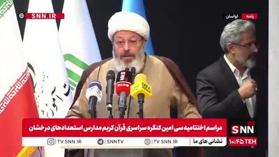  قاسمیان: پروژه اصلی نظام جمهوری اسلامی «طاغوت ستیزی» است