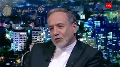  توضیحات کامل وزیرامورخارجه درباره برکناری علی شمخانی
