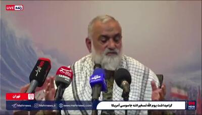  سردار نقدی: مبارزه با طاغوت یک واجب قرآنی است