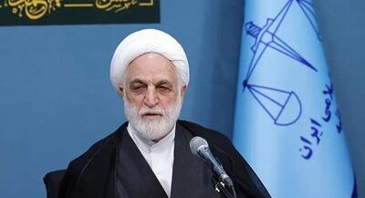  رئیس دستگاه قضا: به قصور و تقصیر افراد در بانک آینده رسیدگی شود بانک مرکزی در موارد مشابه نگذارد کار به این مراحل سخت و پرهزینه و نیازمند جراحی بکشد | جهان نیوز