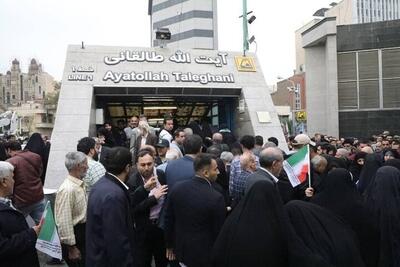  آمادگی مترو تهران برای مراسم ۱۳ آبان؛ خدمات رایگان در این ایستگاه