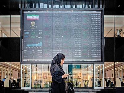  دلیل عقب‌ماندگی بورس نسبت به سایر بازارها چیست؟