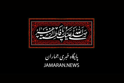  ابن ابی الحدید و یعقوبی از ماجرای سقیفه، زخمی شدن حضرت فاطمه(س) و بیعت گرفتن از علی‌بن‌ابیطالب(س) چه گفته‌اند؟