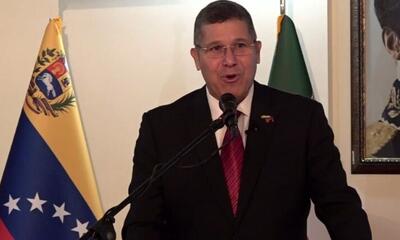  سفیر ونزوئلا: ​ایران همیشه در کنار مردم و کشورهایی که مقابل امپریالیسم سر خم نکرده‌اند، بوده است