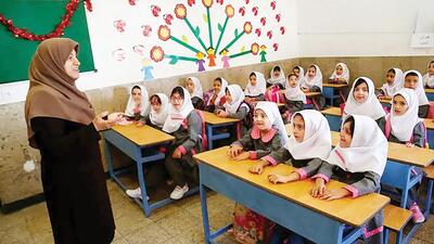  مدارس ایلام روی ریل عدالت آموزشی