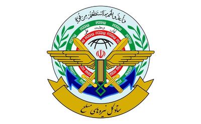  هشدار قاطع ستادکل نیرو‌های مسلح؛ در دفاع از حرم شریف ایران زمین به هر خطایی پاسخی کوبنده خواهیم داد