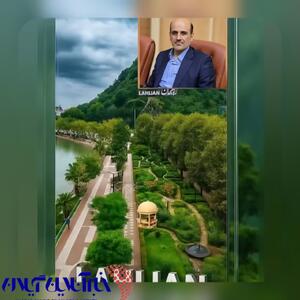  «جشنواره رسانه‌ای چای» نماد هم‌افزایی و هویت فرهنگی لاهیجان است