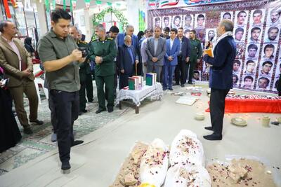  برگزاری یادواره لاله های روشن در شهرکرد