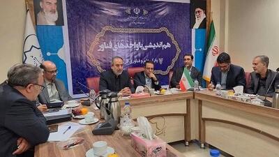  پارک علم و فناوری باید محور توسعه اقتصادی قزوین باشد