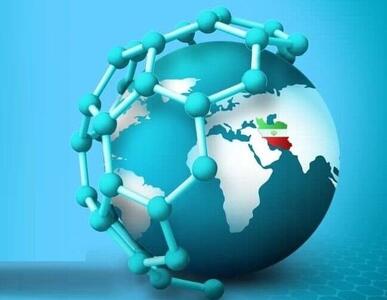  ۶۳کشور مقصد محصولات نانویی ایران| کوتاه از دنیای فناوری - کلبه سرگرمی
