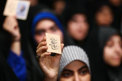  ثبت لحظات دیدنی از دیدار رهبر انقلاب با دانش‌آموزان + عکس - کلبه سرگرمی