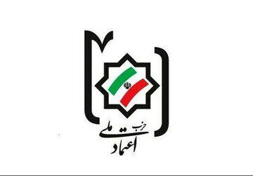  آخرین خبرها از فعالیت اصلاح طلبان برای انتخابات شوراهای شهر و روستا - کلبه سرگرمی