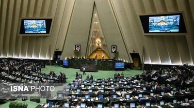  مجلس هفته آینده گزارش عملکرد دولت در اجرای برنامه هفتم را بررسی می‌کند - مردم سالاری آنلاین