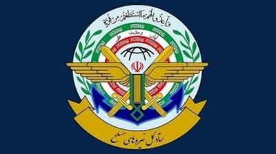  ستاد کل نیروهای مسلح: دشمن توان تعدی مجدد ندارد - مردم سالاری آنلاین