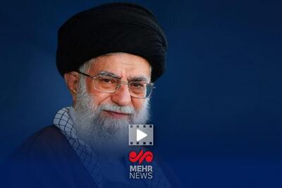  توصیه رهبر معظم انقلاب به بانوان و دختران درباره حجاب زهرایی